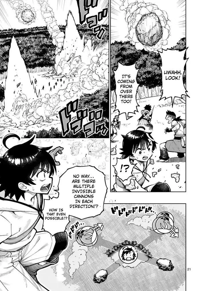 The Strongest Female Masters, Who Are Trying to Raise Me Up, Are in Shambles Over Their Training Policy Chapter 82 – Page 22