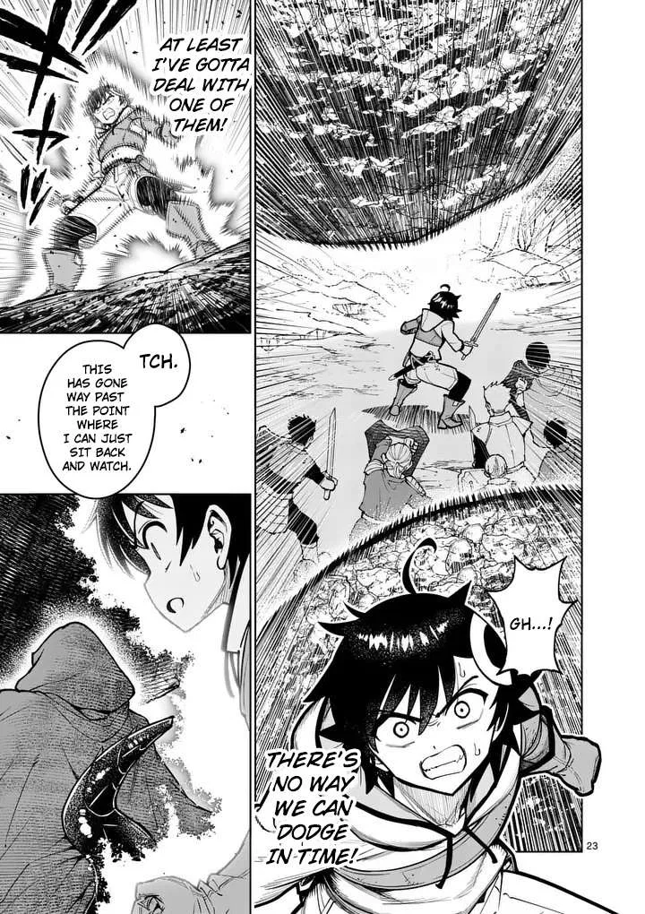 The Strongest Female Masters, Who Are Trying to Raise Me Up, Are in Shambles Over Their Training Policy Chapter 82 – Page 24