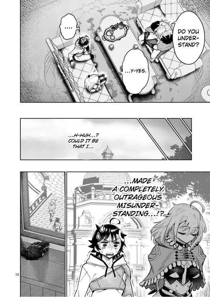 The Strongest Female Masters, Who Are Trying to Raise Me Up, Are in Shambles Over Their Training Policy Chapter 81 – Page 13