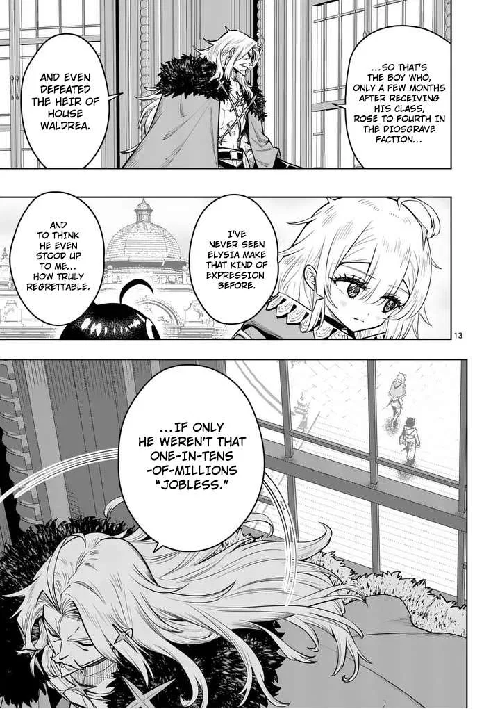 The Strongest Female Masters, Who Are Trying to Raise Me Up, Are in Shambles Over Their Training Policy Chapter 81 – Page 14
