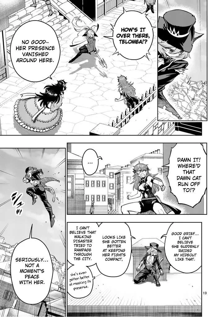 The Strongest Female Masters, Who Are Trying to Raise Me Up, Are in Shambles Over Their Training Policy Chapter 81 – Page 20