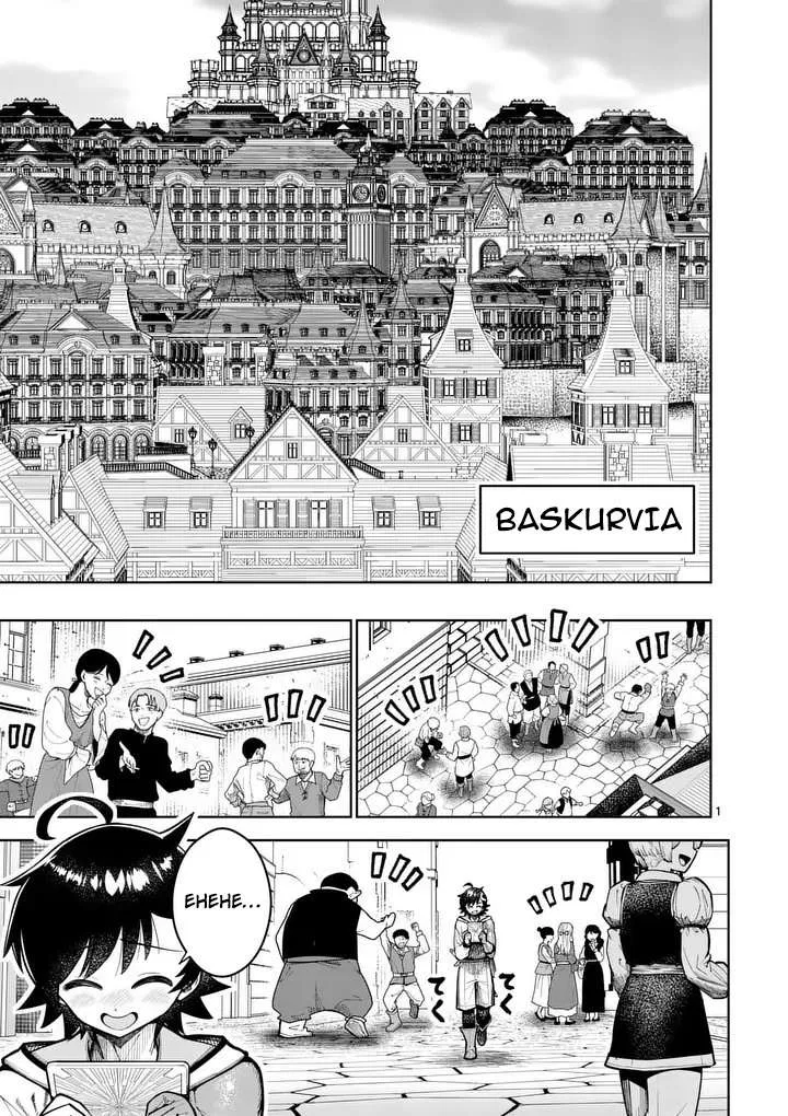 The Strongest Female Masters, Who Are Trying to Raise Me Up, Are in Shambles Over Their Training Policy Chapter 80 – Page 2