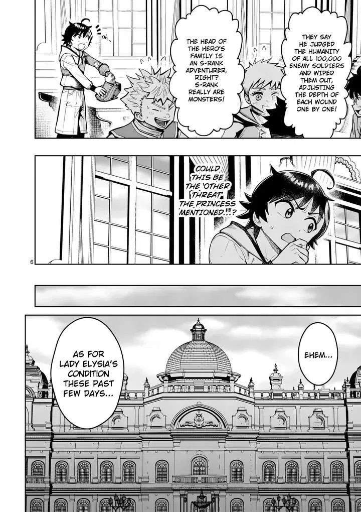 The Strongest Female Masters, Who Are Trying to Raise Me Up, Are in Shambles Over Their Training Policy Chapter 80 – Page 7