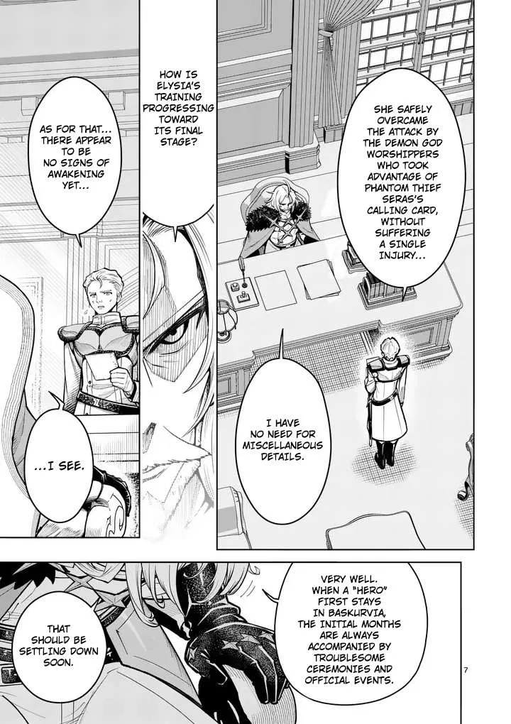 The Strongest Female Masters, Who Are Trying to Raise Me Up, Are in Shambles Over Their Training Policy Chapter 80 – Page 8