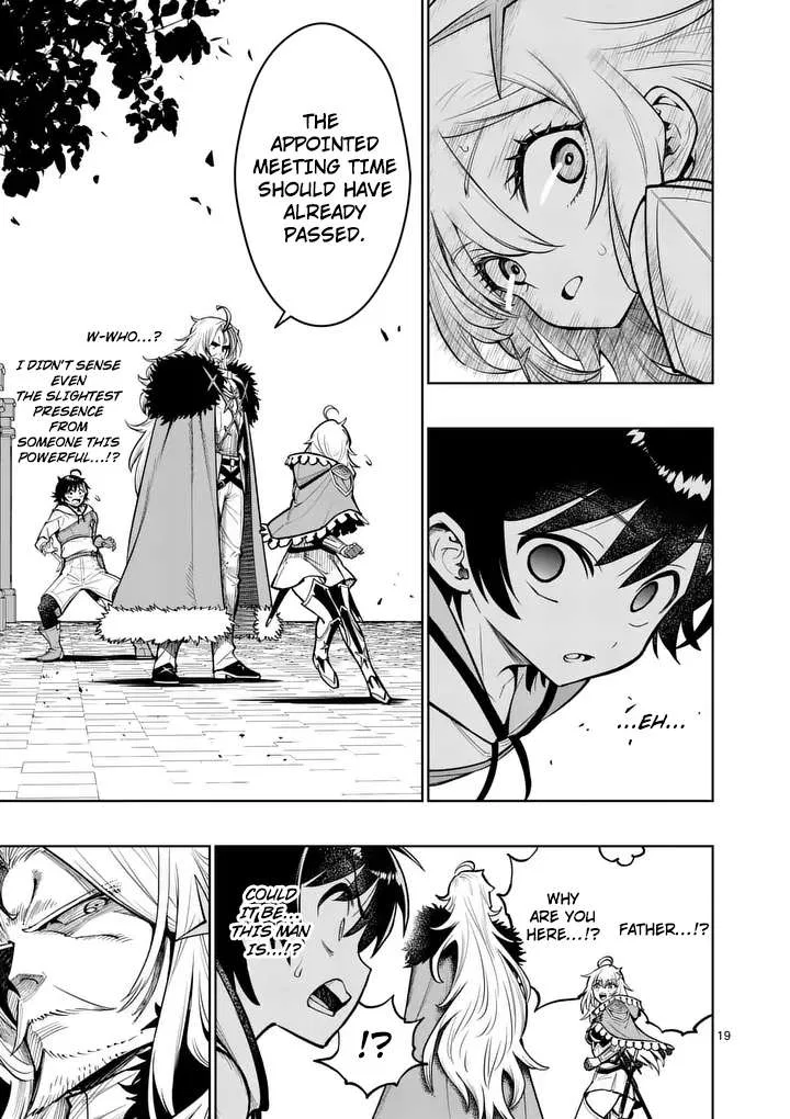 The Strongest Female Masters, Who Are Trying to Raise Me Up, Are in Shambles Over Their Training Policy Chapter 80 – Page 20