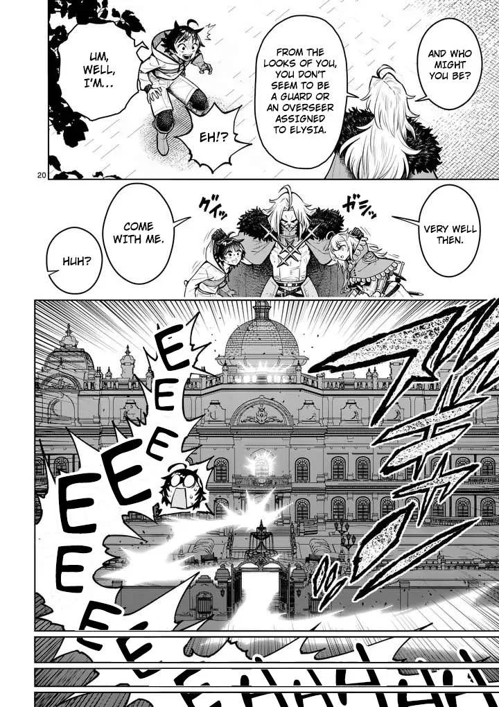 The Strongest Female Masters, Who Are Trying to Raise Me Up, Are in Shambles Over Their Training Policy Chapter 80 – Page 21