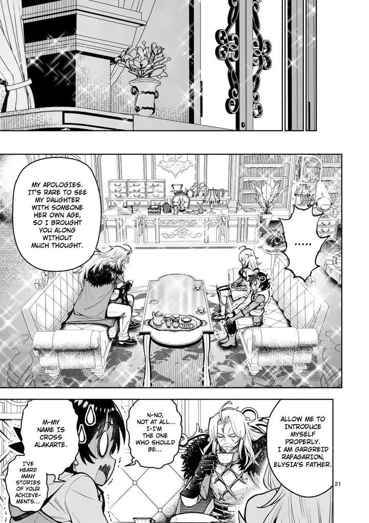 The Strongest Female Masters, Who Are Trying to Raise Me Up, Are in Shambles Over Their Training Policy Chapter 80 – Page 22