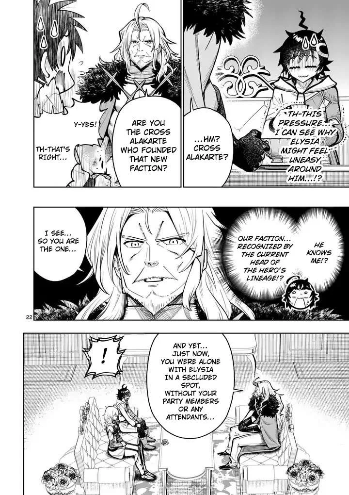 The Strongest Female Masters, Who Are Trying to Raise Me Up, Are in Shambles Over Their Training Policy Chapter 80 – Page 23