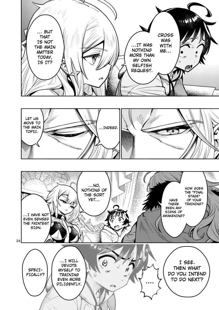 The Strongest Female Masters, Who Are Trying to Raise Me Up, Are in Shambles Over Their Training Policy Chapter 80 – Page 25