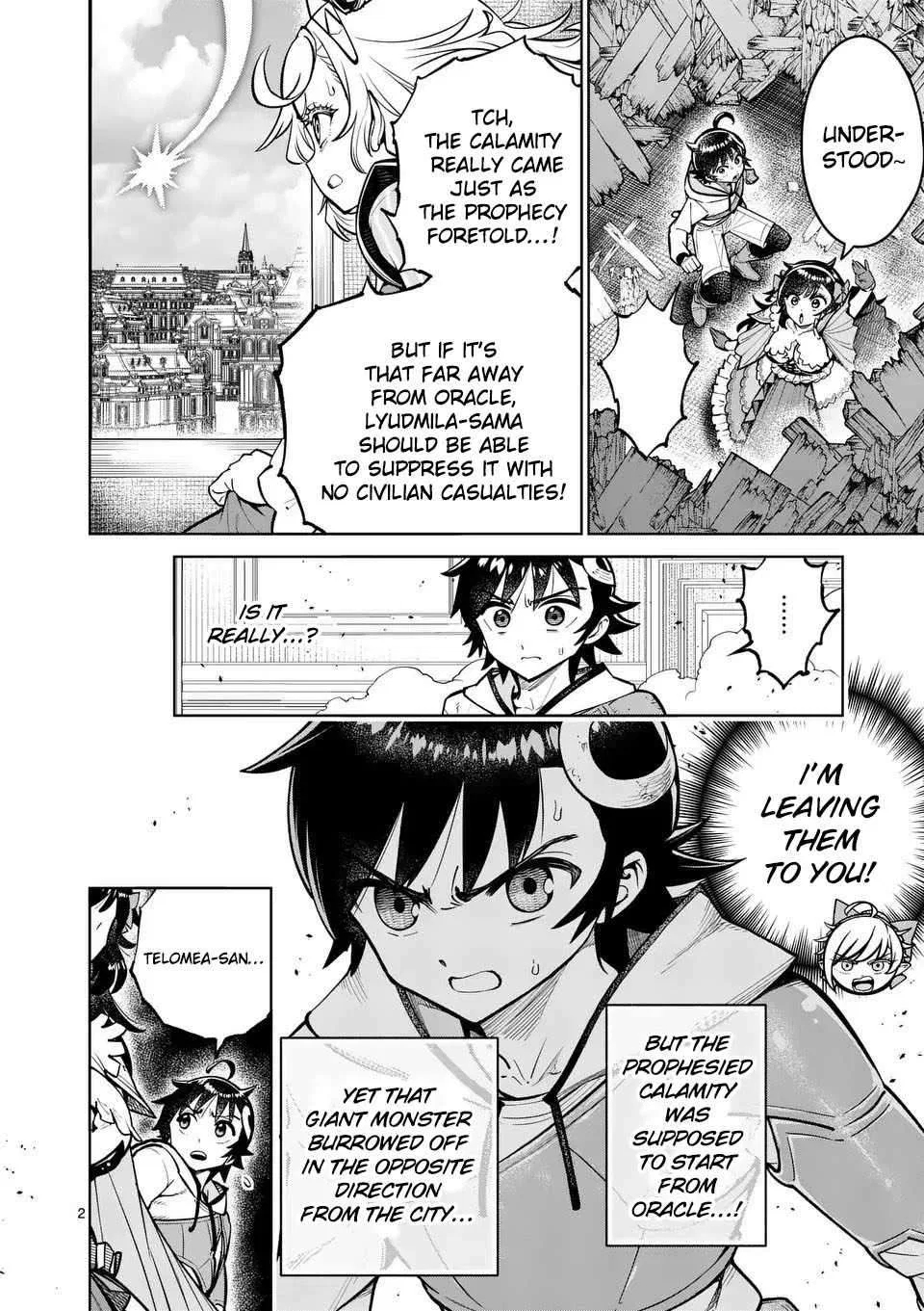 The Strongest Female Masters, Who Are Trying to Raise Me Up, Are in Shambles Over Their Training Policy Chapter 75 – Page 3