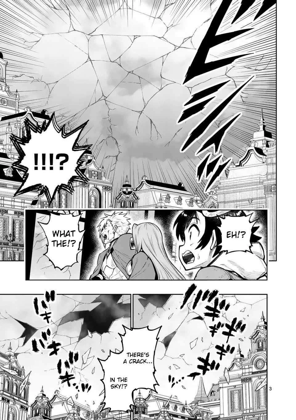 The Strongest Female Masters, Who Are Trying to Raise Me Up, Are in Shambles Over Their Training Policy Chapter 75 – Page 4