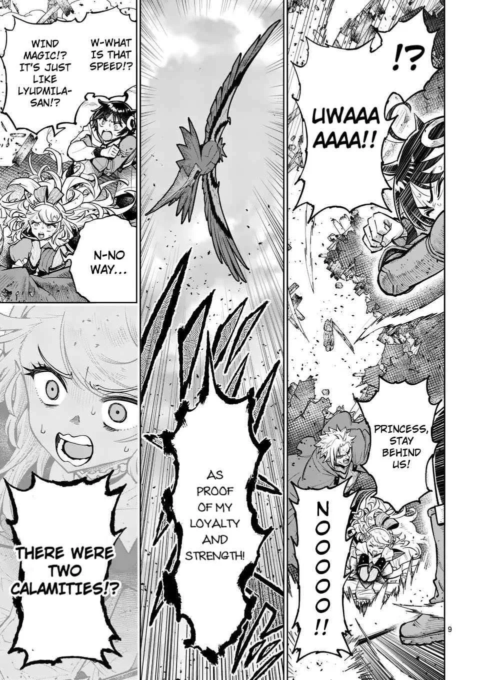 The Strongest Female Masters, Who Are Trying to Raise Me Up, Are in Shambles Over Their Training Policy Chapter 75 – Page 9