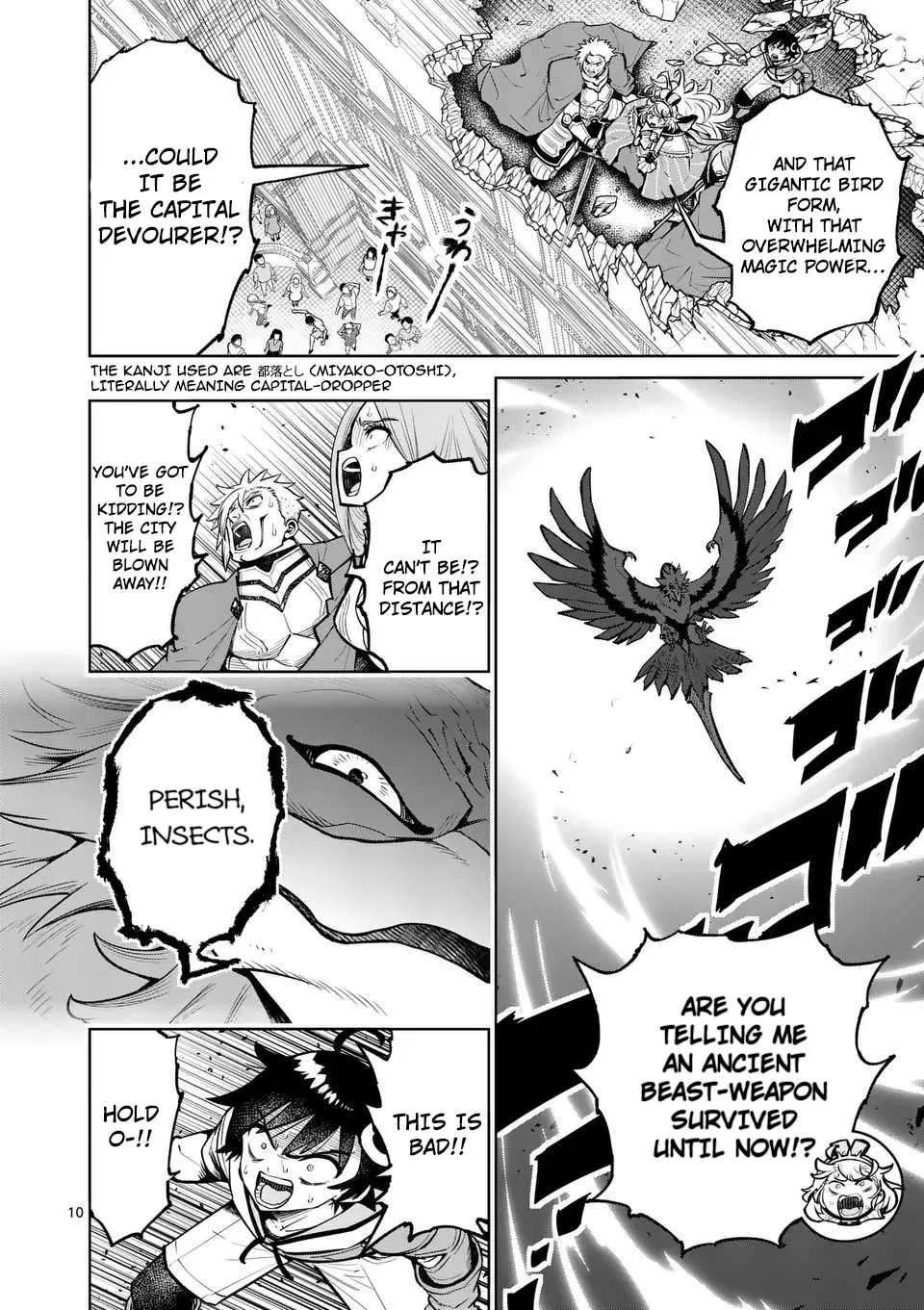 The Strongest Female Masters, Who Are Trying to Raise Me Up, Are in Shambles Over Their Training Policy Chapter 75 – Page 10