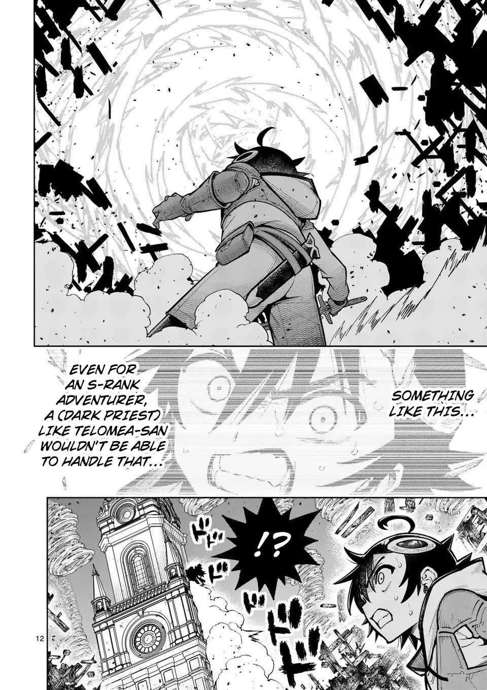 The Strongest Female Masters, Who Are Trying to Raise Me Up, Are in Shambles Over Their Training Policy Chapter 75 – Page 12