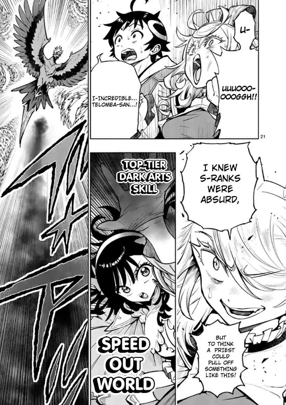 The Strongest Female Masters, Who Are Trying to Raise Me Up, Are in Shambles Over Their Training Policy Chapter 75 – Page 19