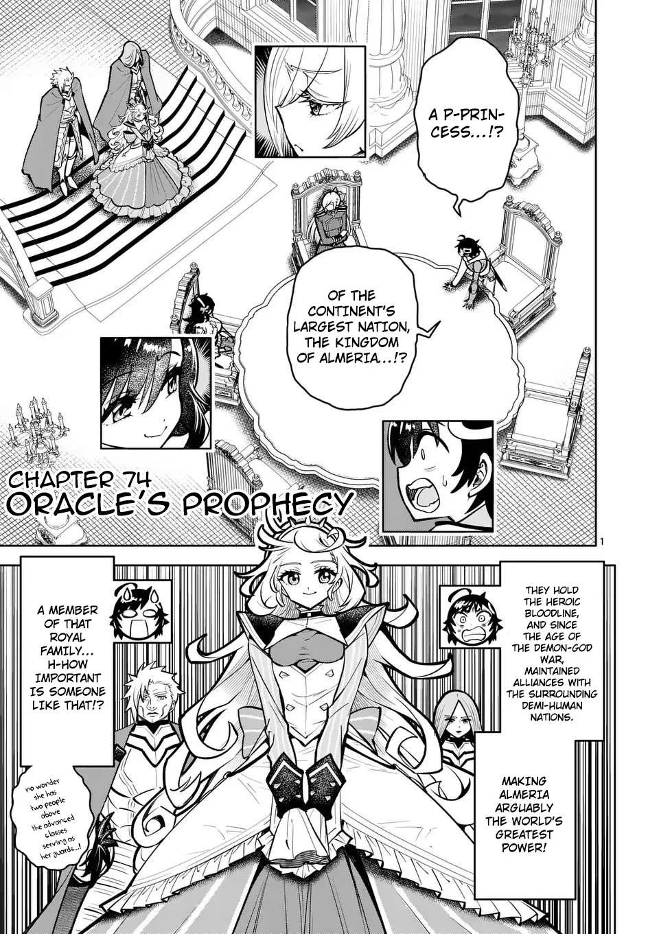 The Strongest Female Masters, Who Are Trying to Raise Me Up, Are in Shambles Over Their Training Policy Chapter 74 – Page 2