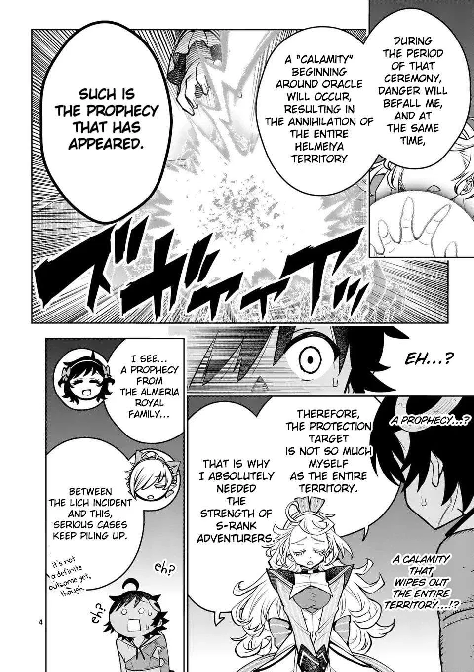 The Strongest Female Masters, Who Are Trying to Raise Me Up, Are in Shambles Over Their Training Policy Chapter 74 – Page 5