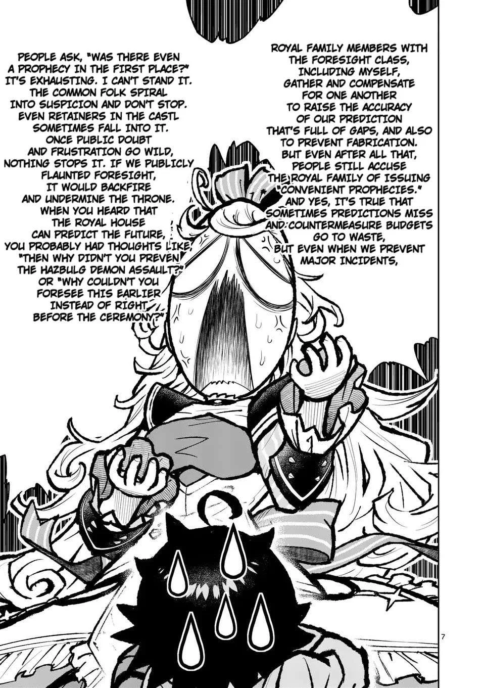 The Strongest Female Masters, Who Are Trying to Raise Me Up, Are in Shambles Over Their Training Policy Chapter 74 – Page 8
