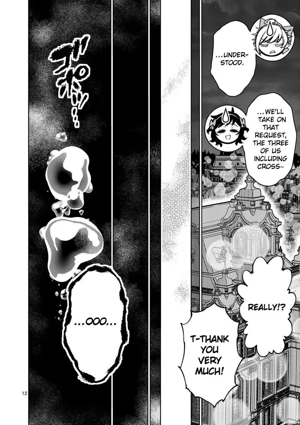 The Strongest Female Masters, Who Are Trying to Raise Me Up, Are in Shambles Over Their Training Policy Chapter 74 – Page 13