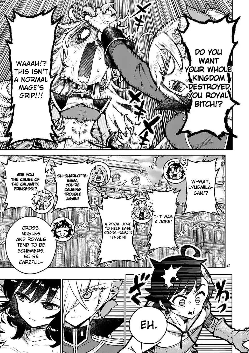 The Strongest Female Masters, Who Are Trying to Raise Me Up, Are in Shambles Over Their Training Policy Chapter 74 – Page 21