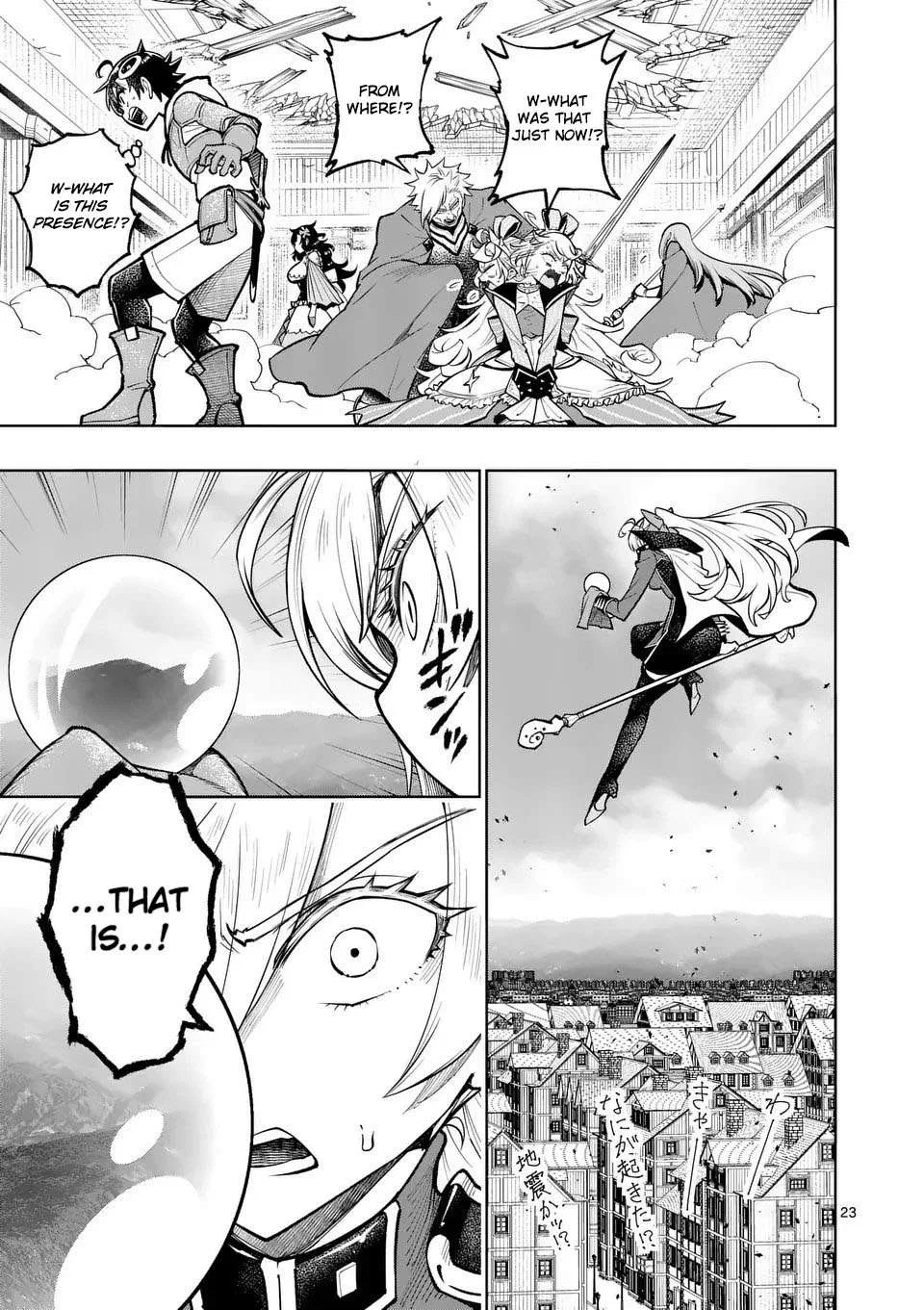 The Strongest Female Masters, Who Are Trying to Raise Me Up, Are in Shambles Over Their Training Policy Chapter 74 – Page 23
