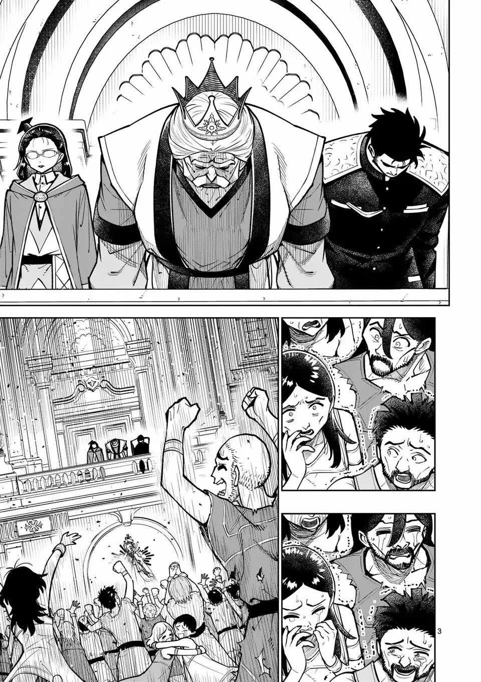 The Strongest Female Masters, Who Are Trying to Raise Me Up, Are in Shambles Over Their Training Policy Chapter 73 – Page 3
