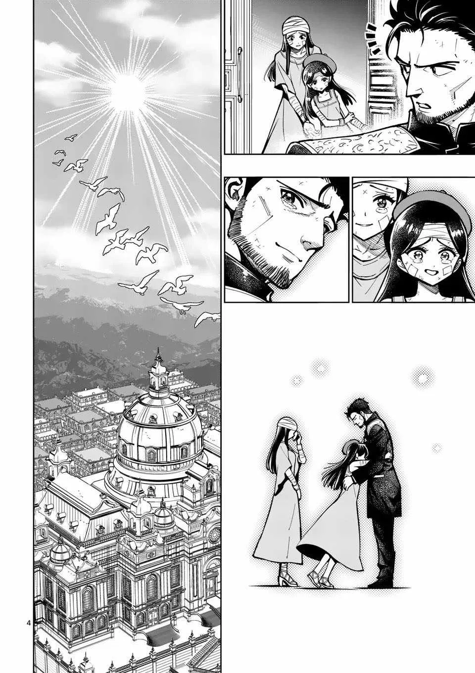 The Strongest Female Masters, Who Are Trying to Raise Me Up, Are in Shambles Over Their Training Policy Chapter 73 – Page 4