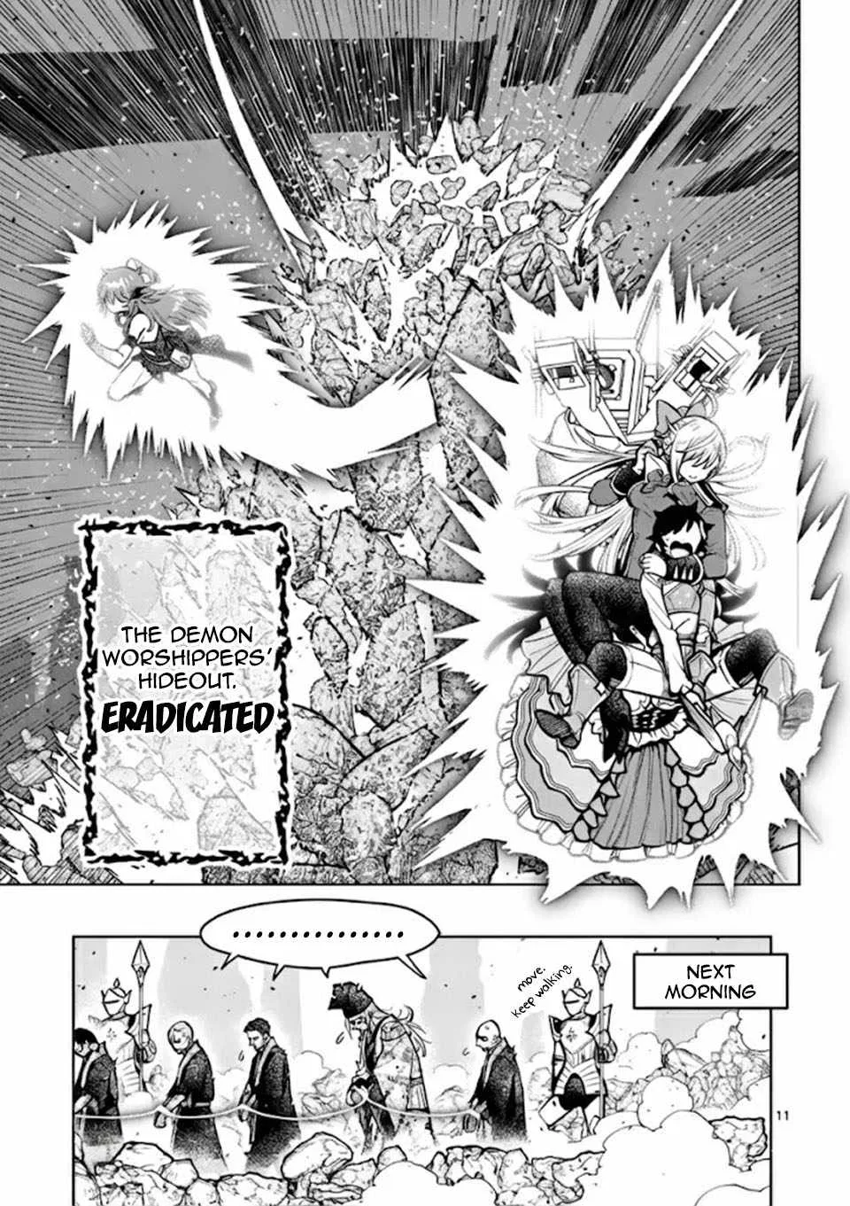 The Strongest Female Masters, Who Are Trying to Raise Me Up, Are in Shambles Over Their Training Policy Chapter 73 – Page 11
