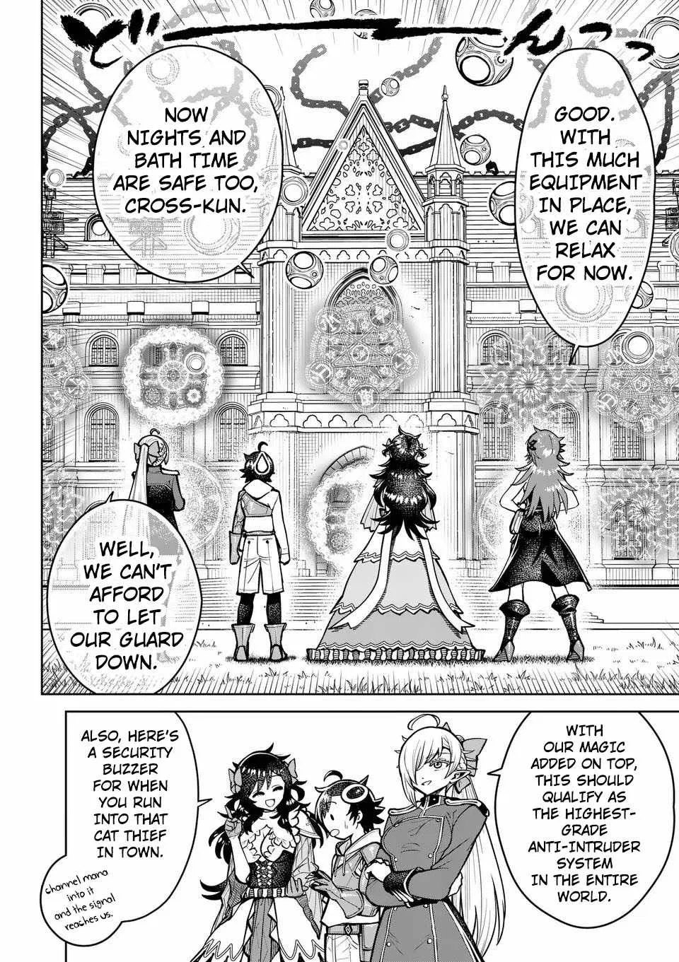 The Strongest Female Masters, Who Are Trying to Raise Me Up, Are in Shambles Over Their Training Policy Chapter 73 – Page 12