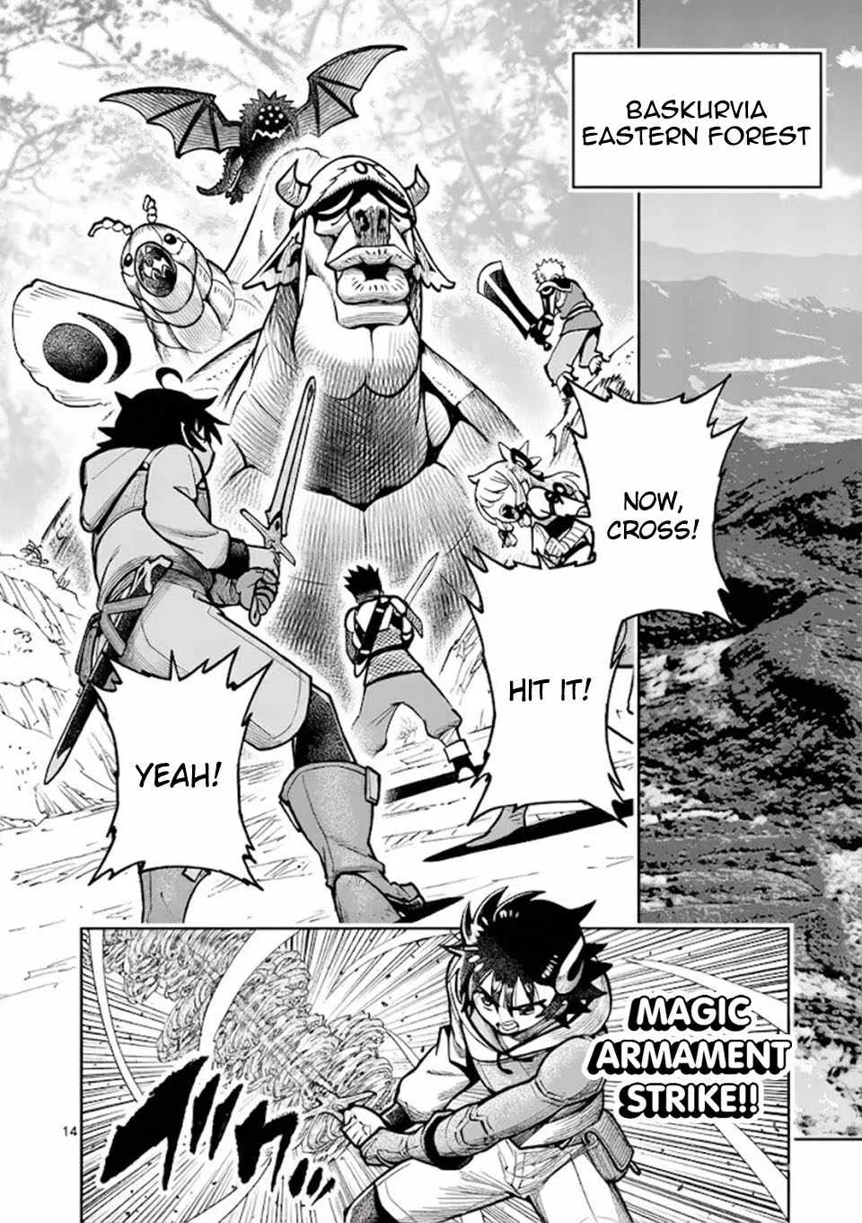 The Strongest Female Masters, Who Are Trying to Raise Me Up, Are in Shambles Over Their Training Policy Chapter 73 – Page 14