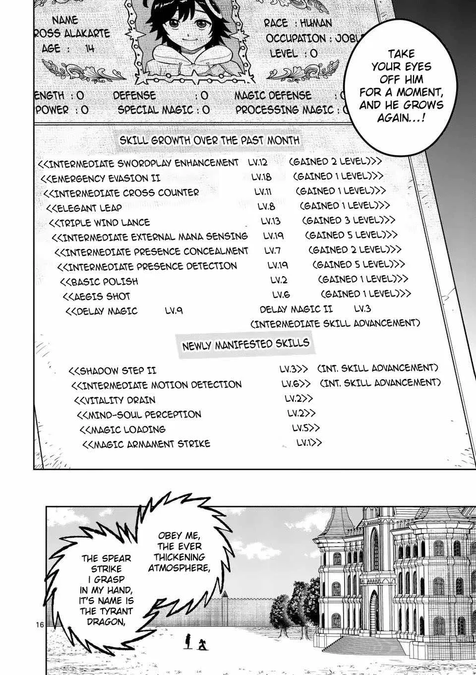 The Strongest Female Masters, Who Are Trying to Raise Me Up, Are in Shambles Over Their Training Policy Chapter 73 – Page 16