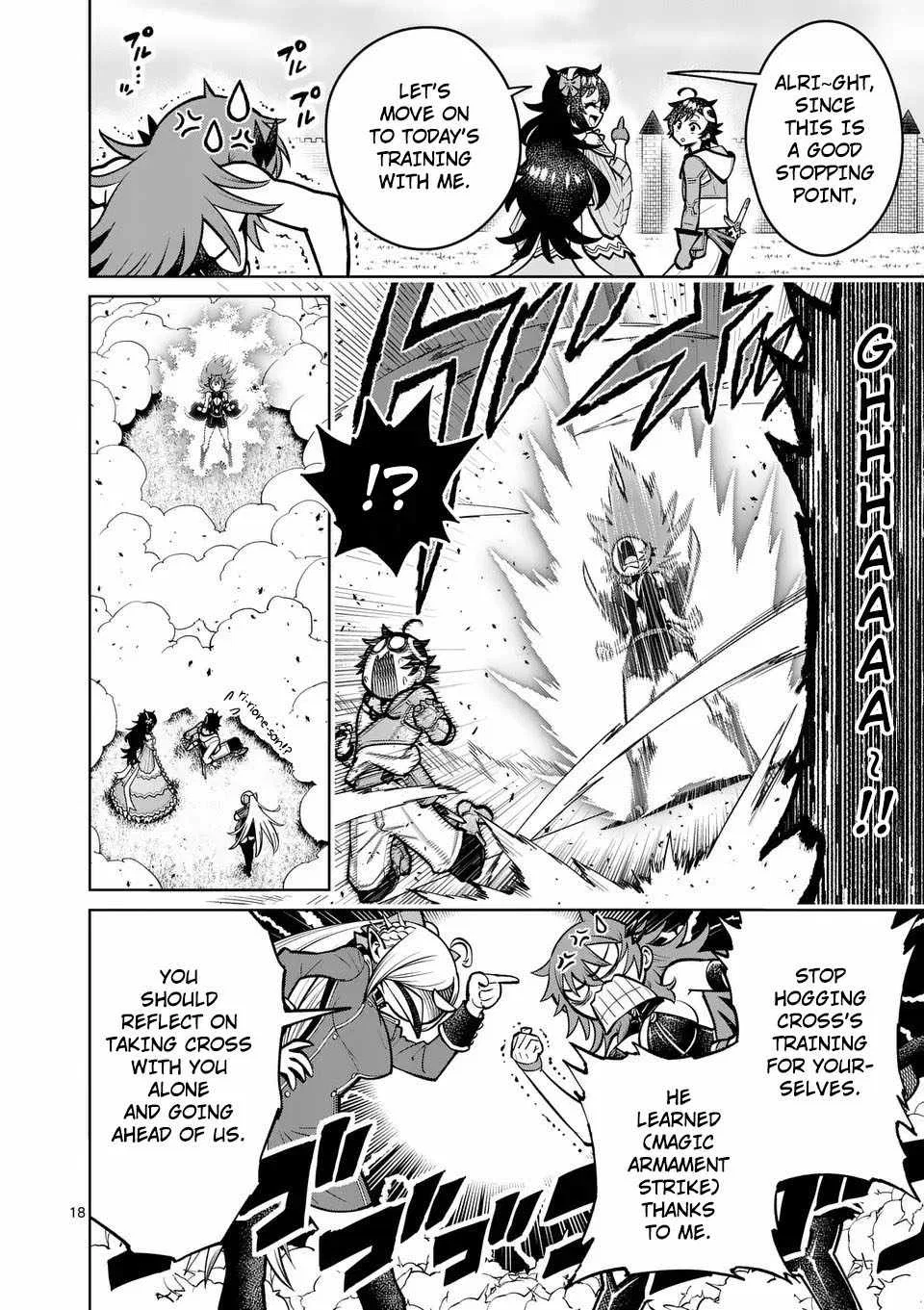 The Strongest Female Masters, Who Are Trying to Raise Me Up, Are in Shambles Over Their Training Policy Chapter 73 – Page 18