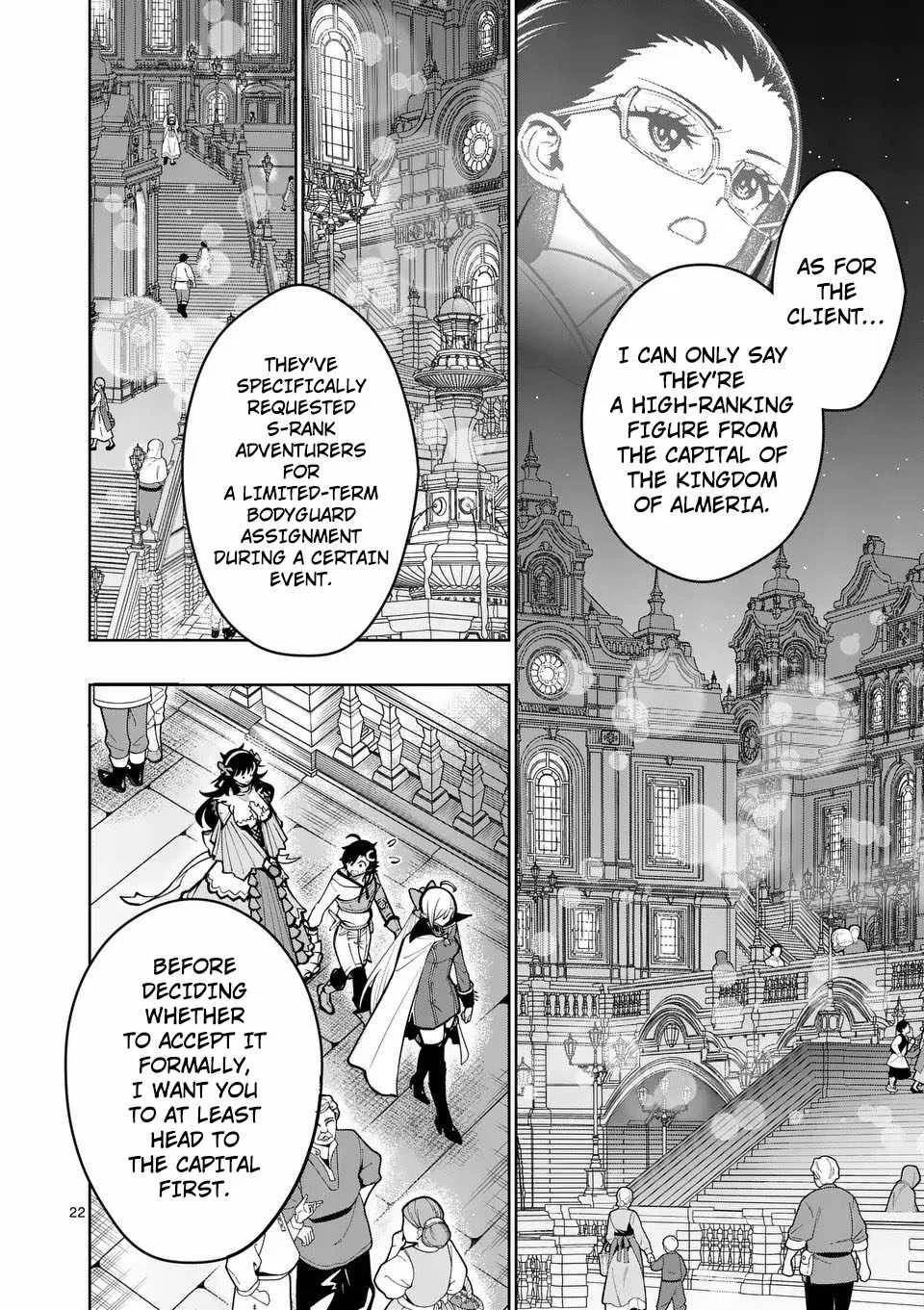 The Strongest Female Masters, Who Are Trying to Raise Me Up, Are in Shambles Over Their Training Policy Chapter 73 – Page 21
