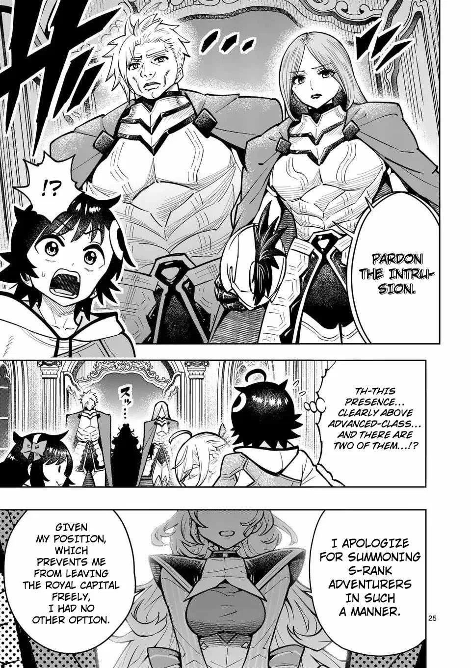 The Strongest Female Masters, Who Are Trying to Raise Me Up, Are in Shambles Over Their Training Policy Chapter 73 – Page 24