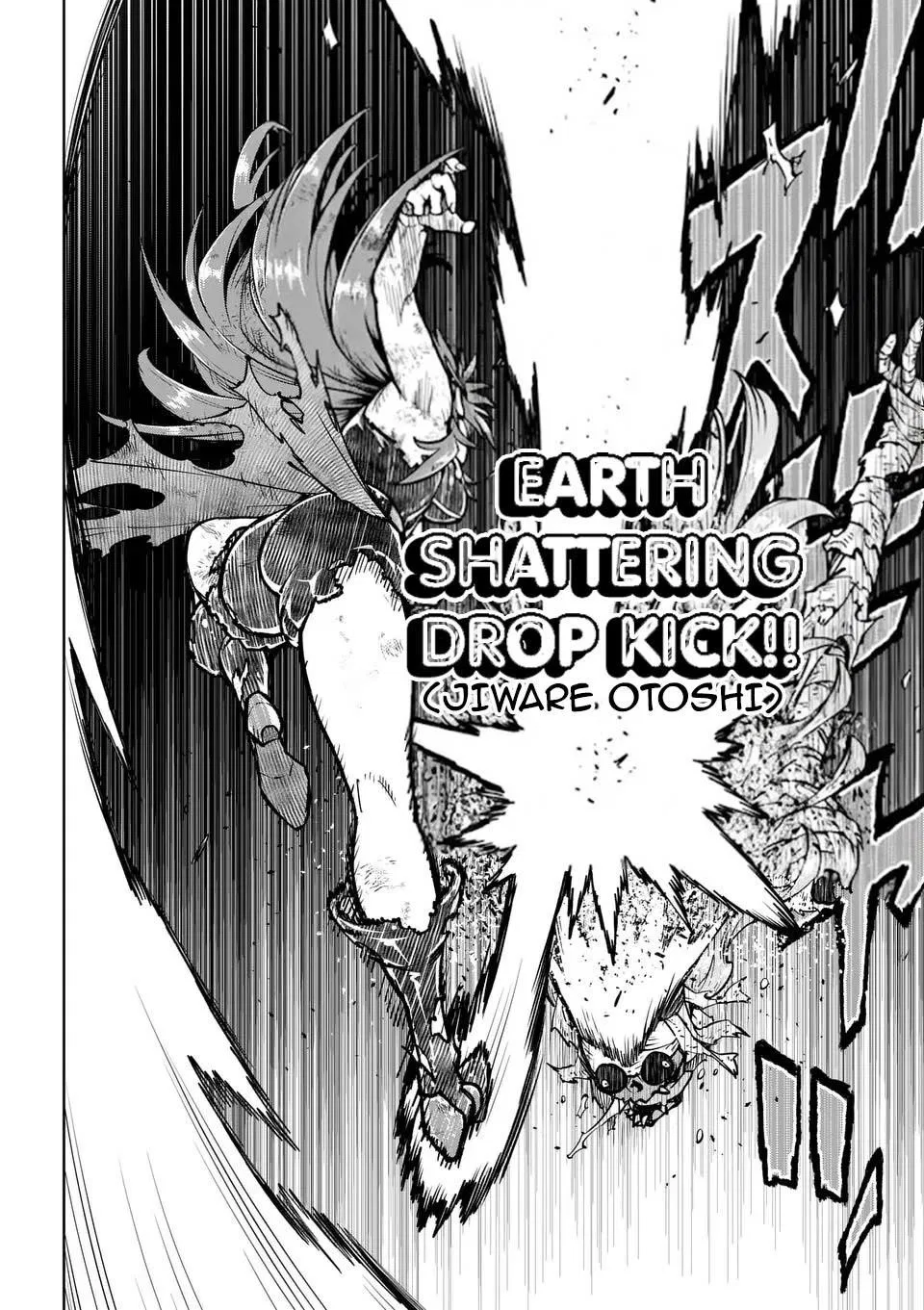 The Strongest Female Masters, Who Are Trying to Raise Me Up, Are in Shambles Over Their Training Policy Chapter 72 – Page 5