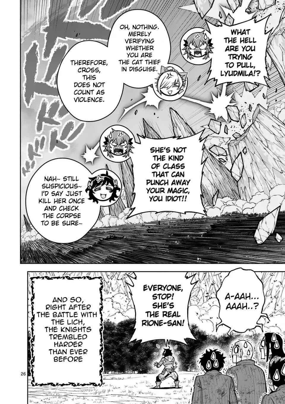 The Strongest Female Masters, Who Are Trying to Raise Me Up, Are in Shambles Over Their Training Policy Chapter 72 – Page 26