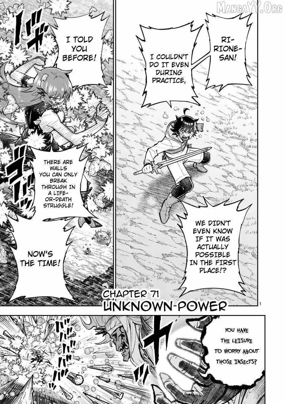 The Strongest Female Masters, Who Are Trying to Raise Me Up, Are in Shambles Over Their Training Policy Chapter 71 – Page 1