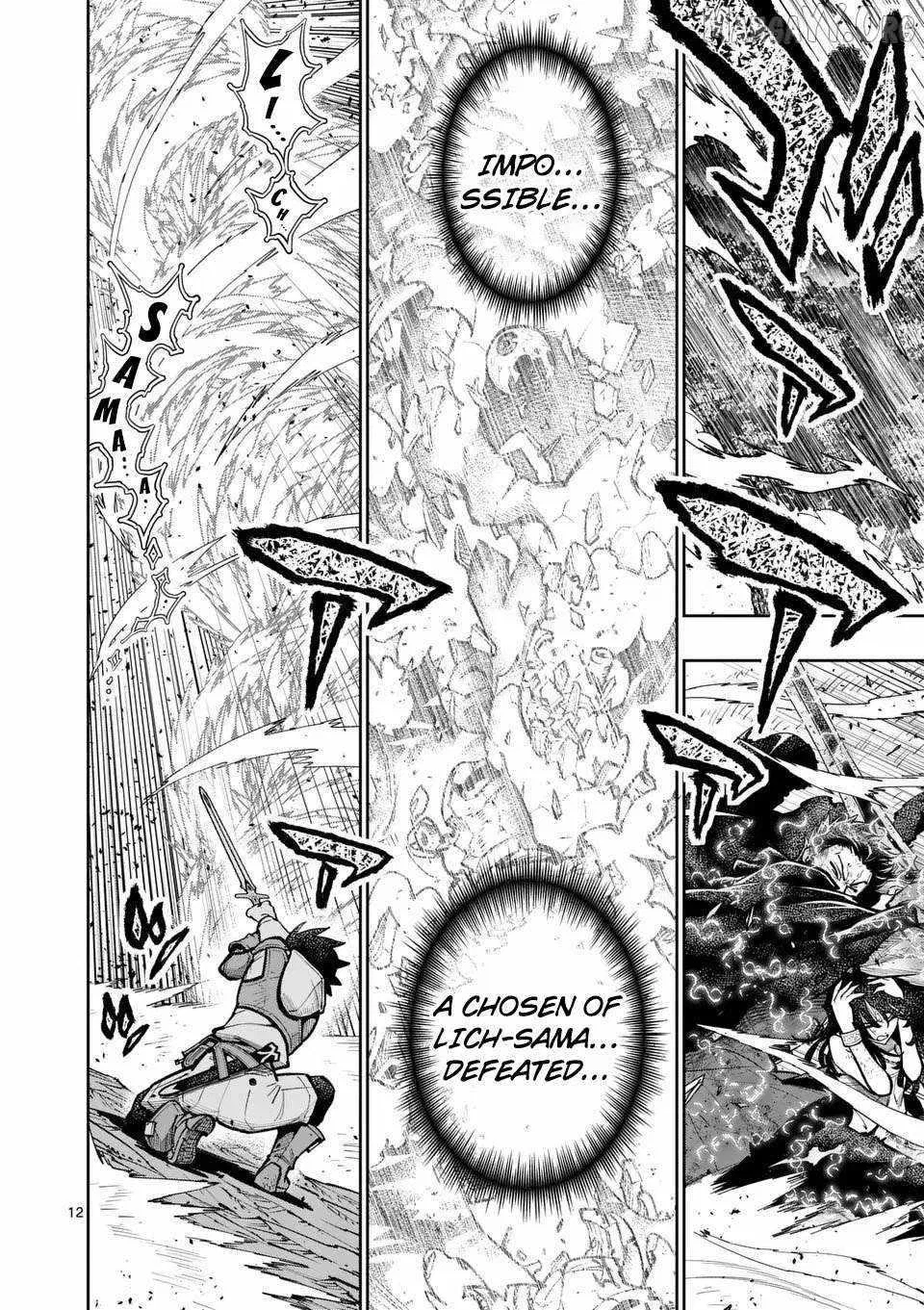 The Strongest Female Masters, Who Are Trying to Raise Me Up, Are in Shambles Over Their Training Policy Chapter 71 – Page 11
