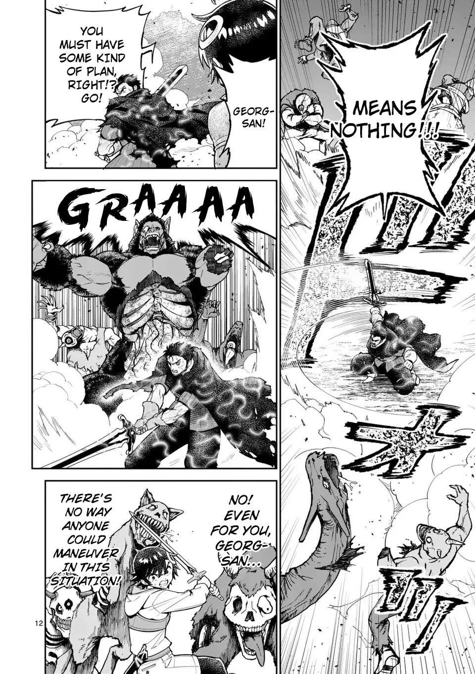The Strongest Female Masters, Who Are Trying to Raise Me Up, Are in Shambles Over Their Training Policy Chapter 70 – Page 13