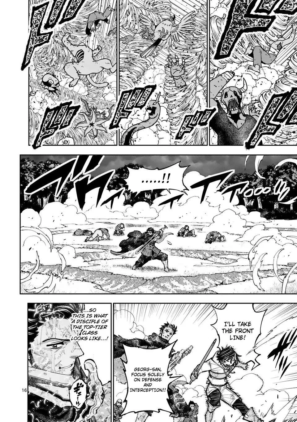 The Strongest Female Masters, Who Are Trying to Raise Me Up, Are in Shambles Over Their Training Policy Chapter 70 – Page 17