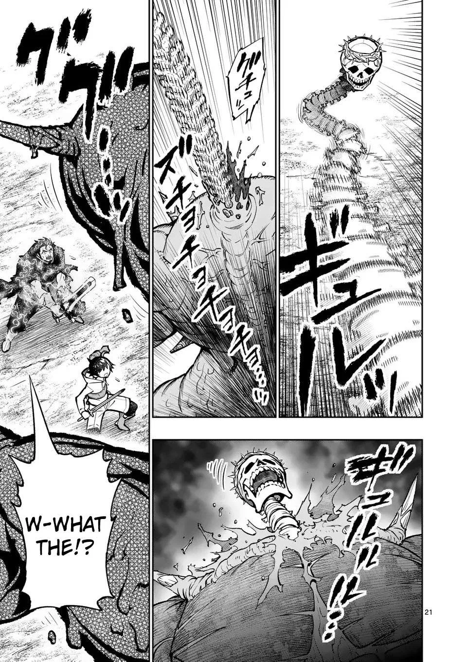 The Strongest Female Masters, Who Are Trying to Raise Me Up, Are in Shambles Over Their Training Policy Chapter 70 – Page 22