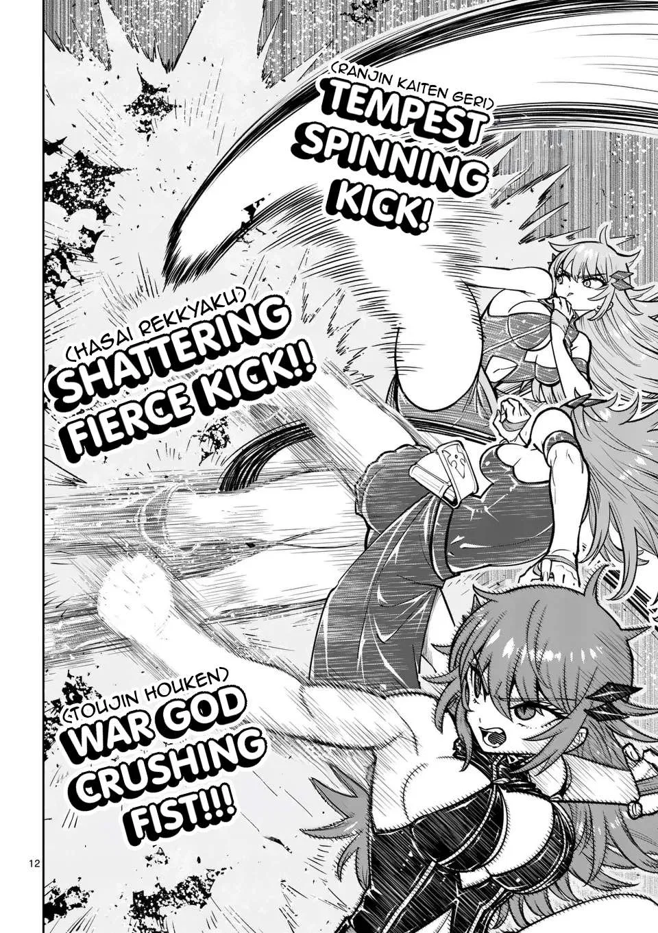 The Strongest Female Masters, Who Are Trying to Raise Me Up, Are in Shambles Over Their Training Policy Chapter 69 – Page 14