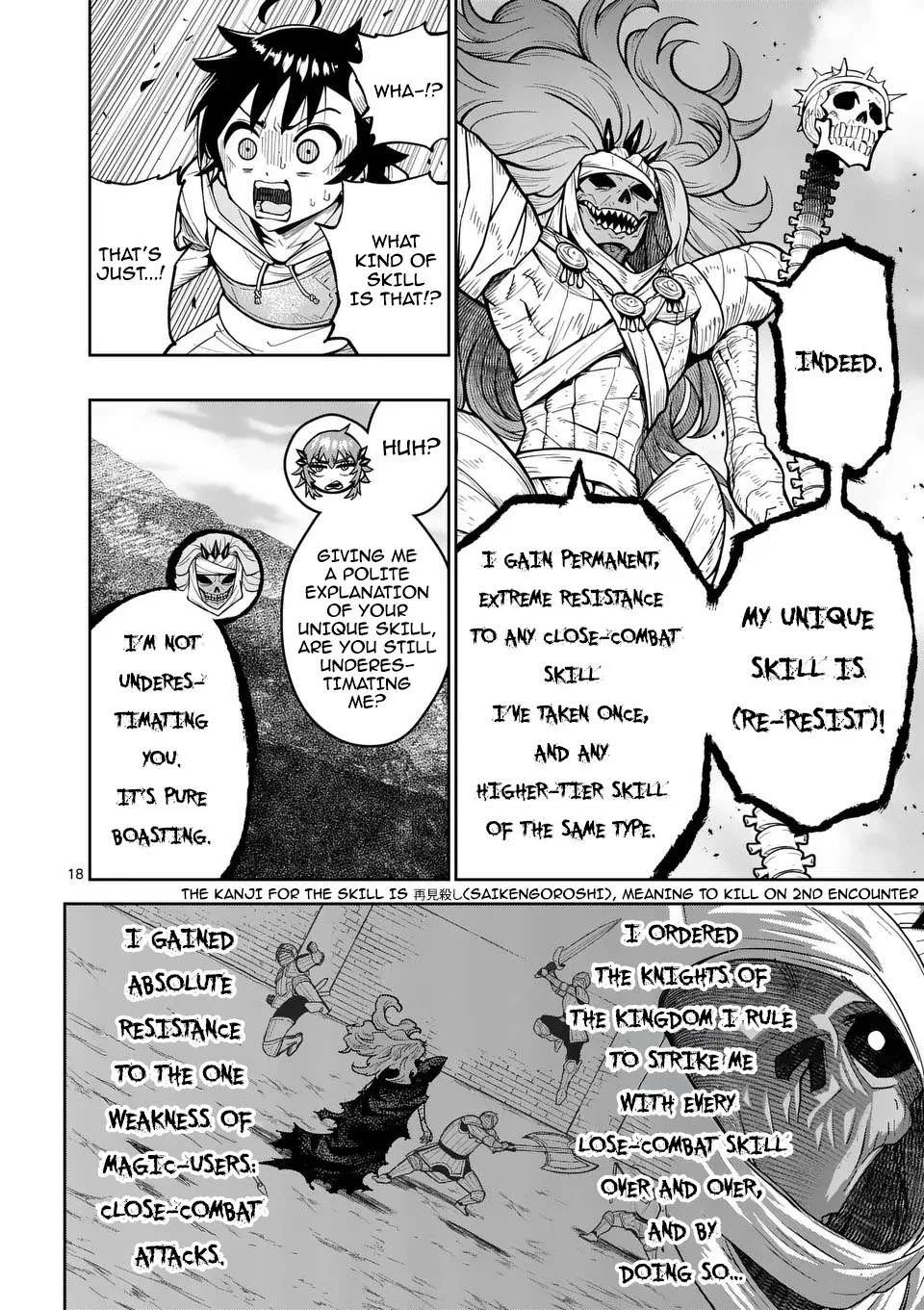 The Strongest Female Masters, Who Are Trying to Raise Me Up, Are in Shambles Over Their Training Policy Chapter 69 – Page 20