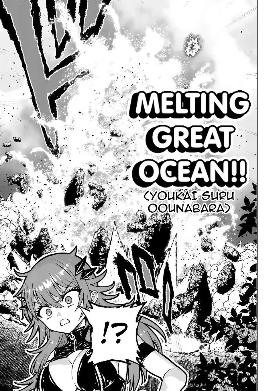The Strongest Female Masters, Who Are Trying to Raise Me Up, Are in Shambles Over Their Training Policy Chapter 69 – Page 26