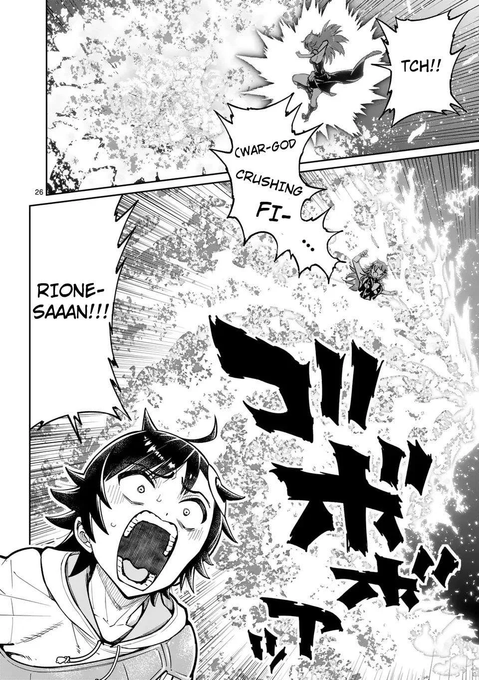 The Strongest Female Masters, Who Are Trying to Raise Me Up, Are in Shambles Over Their Training Policy Chapter 69 – Page 27