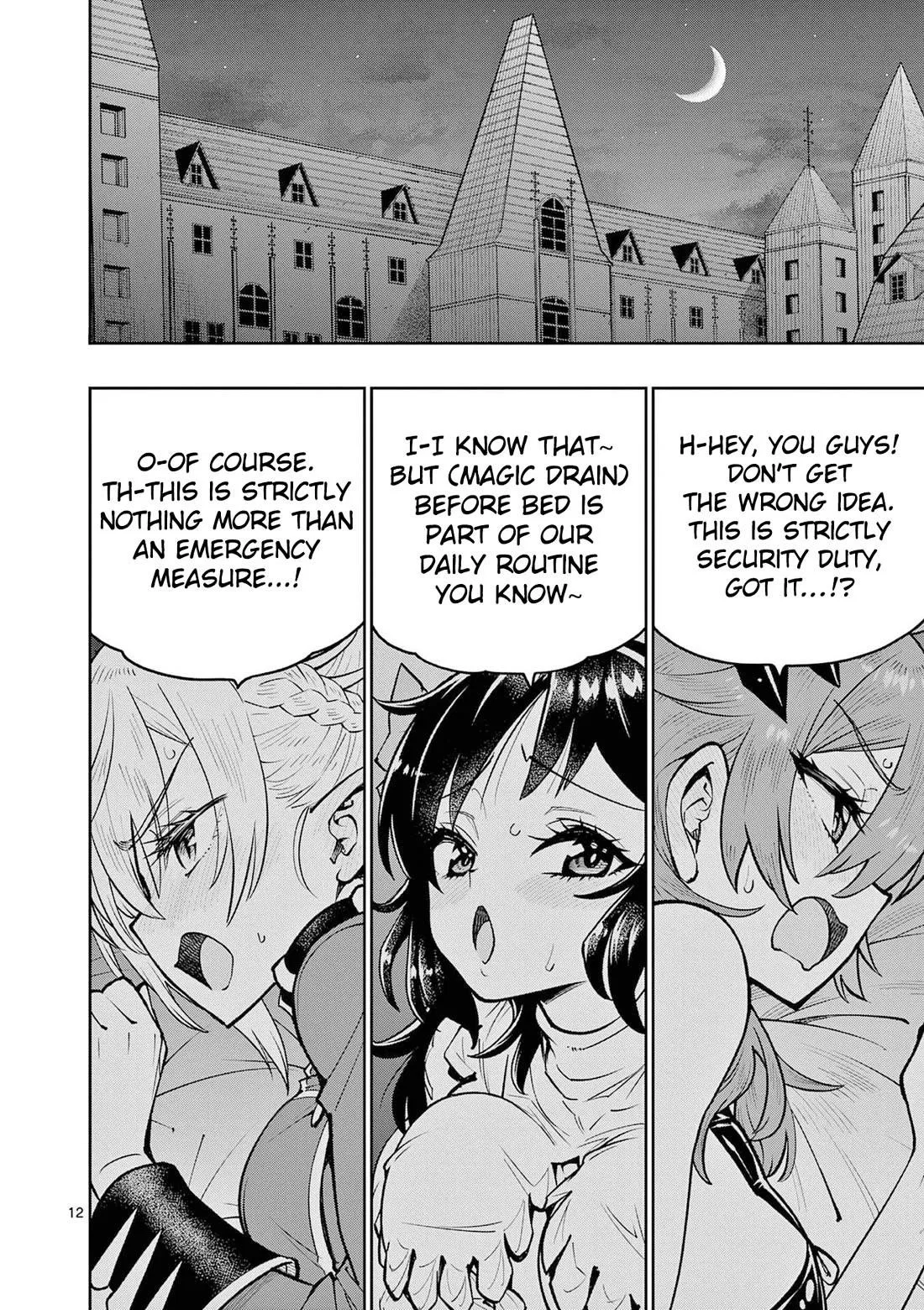 The Strongest Female Masters, Who Are Trying to Raise Me Up, Are in Shambles Over Their Training Policy Chapter 67 – Page 13