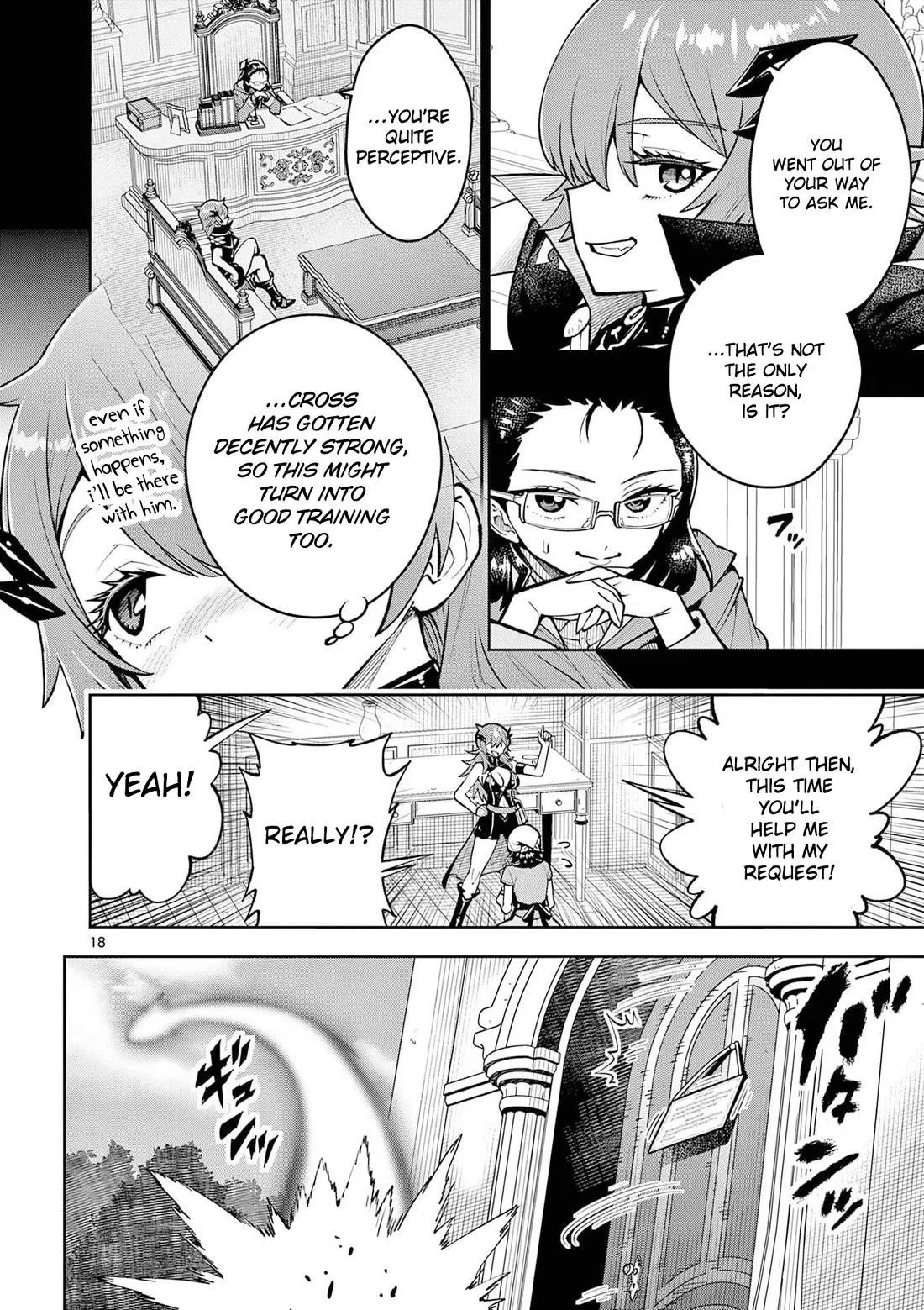 The Strongest Female Masters, Who Are Trying to Raise Me Up, Are in Shambles Over Their Training Policy Chapter 67 – Page 19