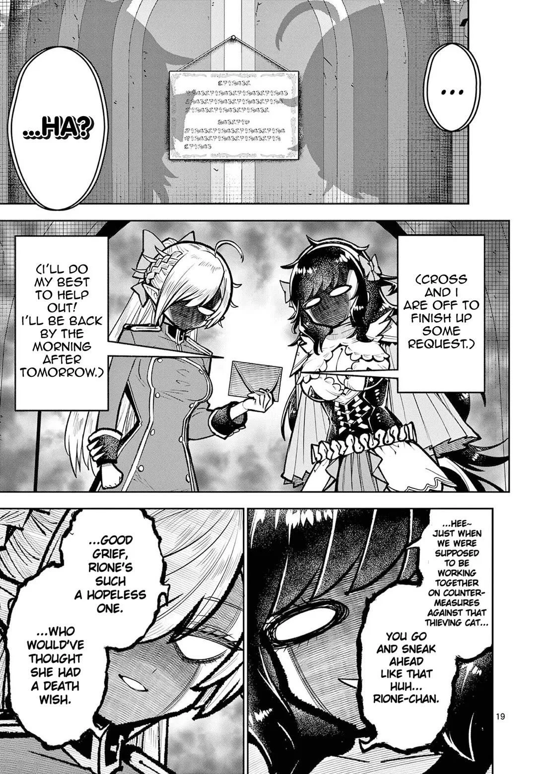 The Strongest Female Masters, Who Are Trying to Raise Me Up, Are in Shambles Over Their Training Policy Chapter 67 – Page 20