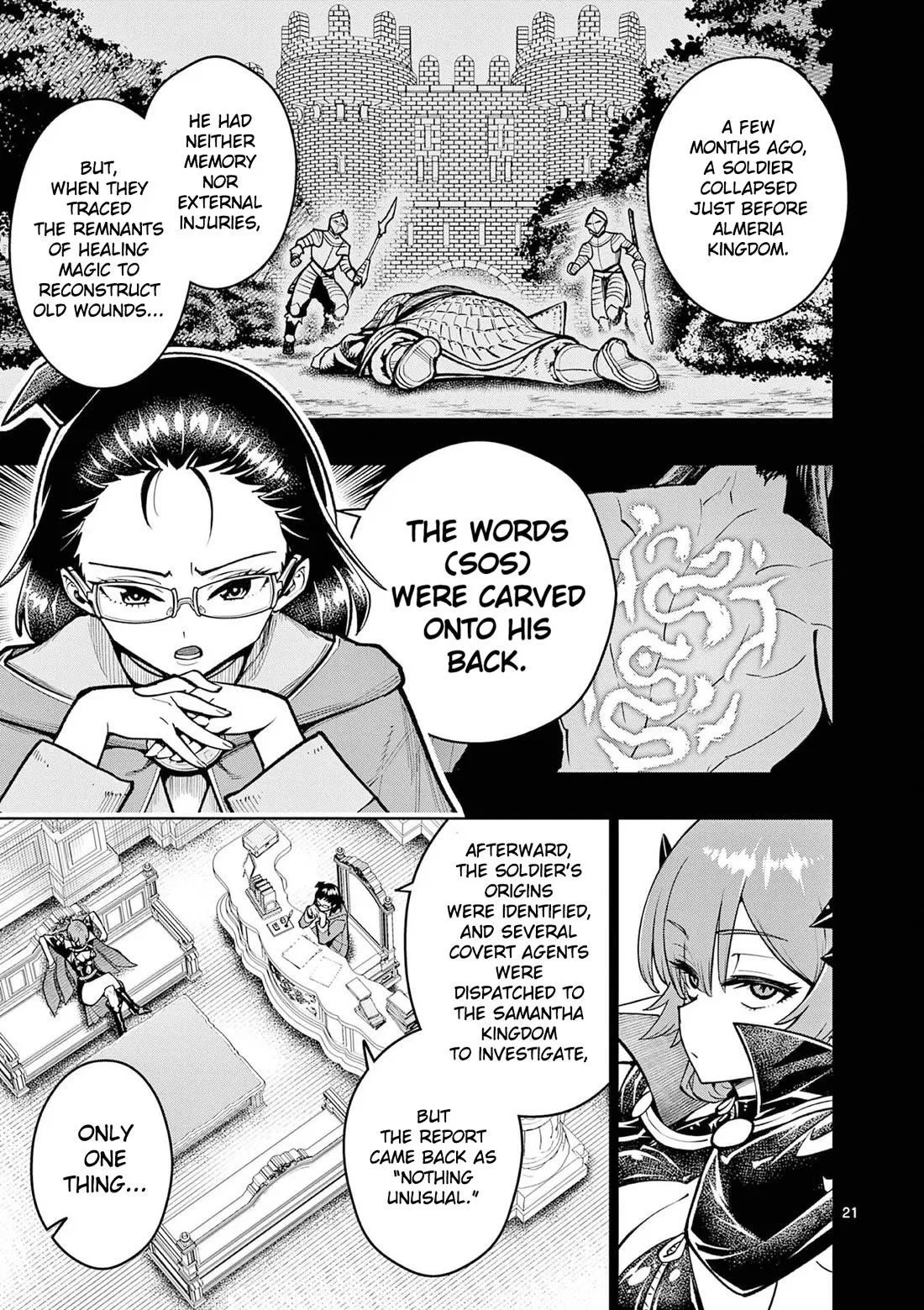 The Strongest Female Masters, Who Are Trying to Raise Me Up, Are in Shambles Over Their Training Policy Chapter 67 – Page 22