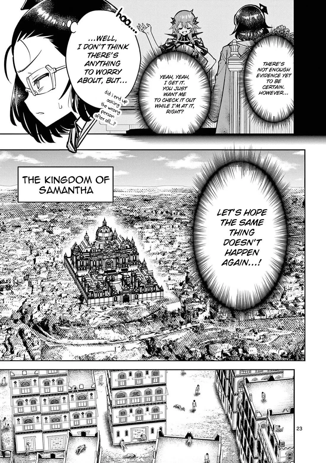 The Strongest Female Masters, Who Are Trying to Raise Me Up, Are in Shambles Over Their Training Policy Chapter 67 – Page 24